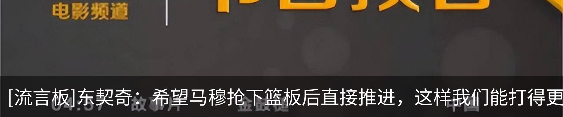 新闻动态